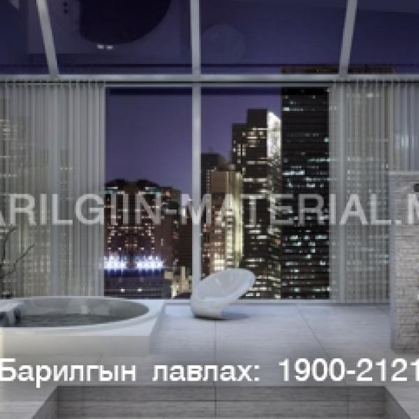 Автомат суултуур
