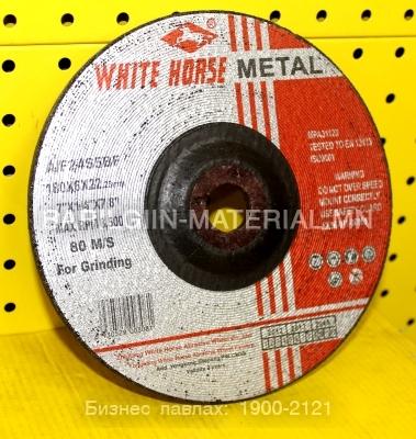 точил 180 white horse