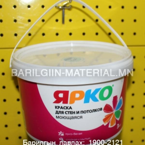 Угаадаг эмульс