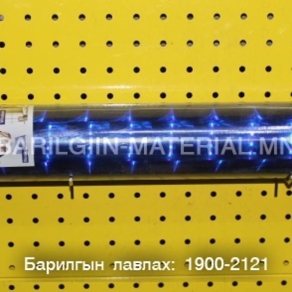 Хуулга /гялгар/