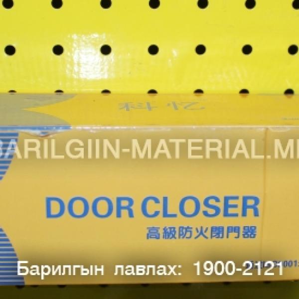 Хаалга тайвшруулагч