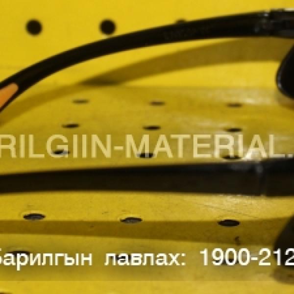 Шүдний шил