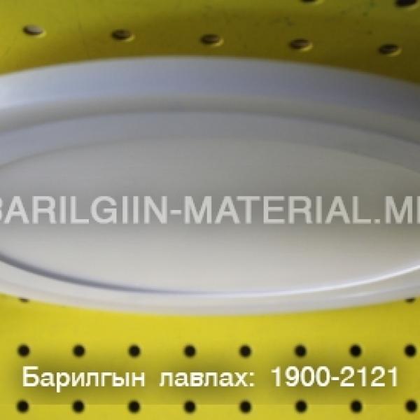 Дүүжин таазны 3 өнгөөр асдаг Лед гэрэл