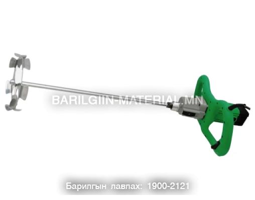 Цахилгаан холигч WK-EM-16D