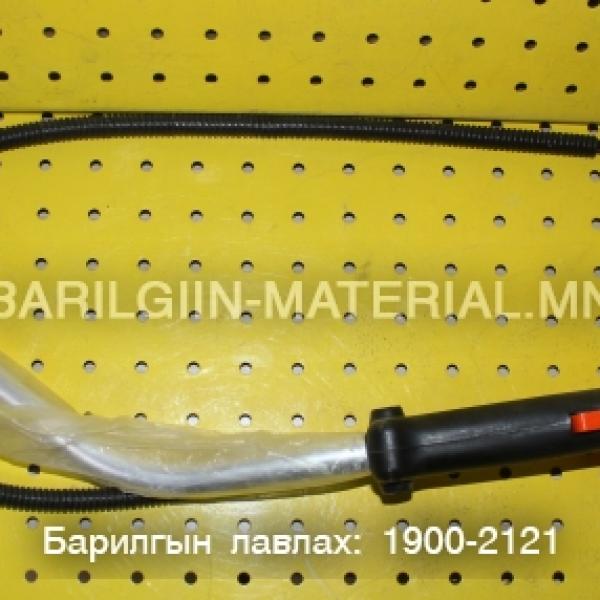 гар хадуурны гар унтраалга
