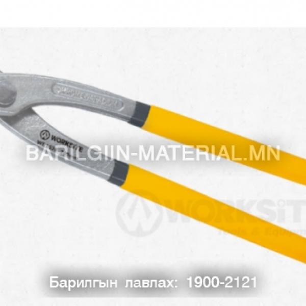 Цамхаг хавчаар 9"/230mm