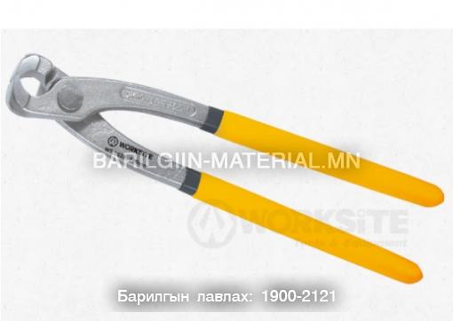 Цамхаг хавчаар 9"/230mm