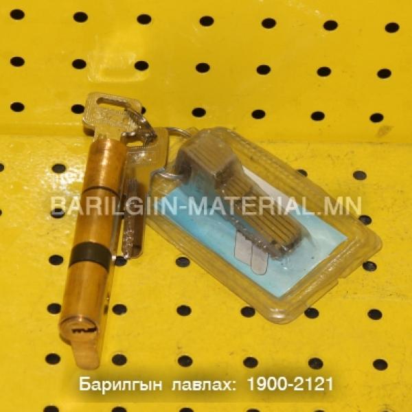 Цоожны гол 9,5-тай