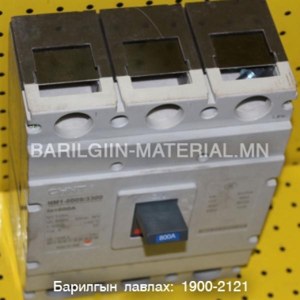 800а автомат NM1-800S/3000
