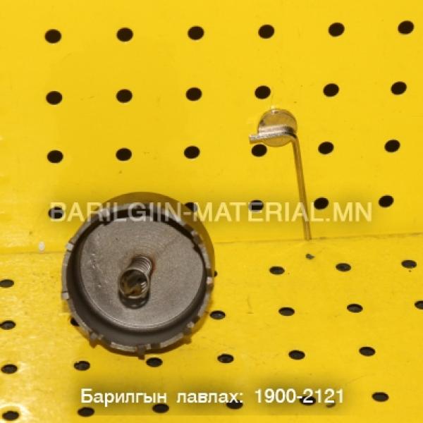 Төмрийн ухдаг өрөм