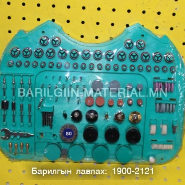 Сийлбэрийн багаж