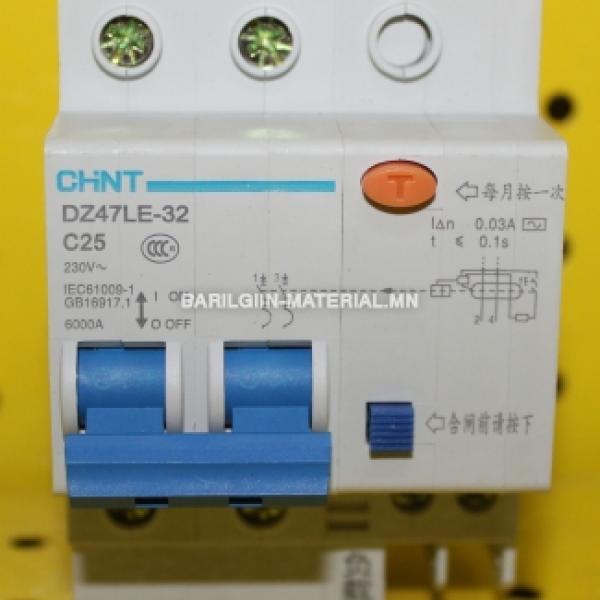 Газардуулагчтай автомат DZ47LE-32