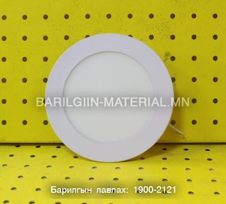 Дүүжин таазны Лед гэрэл