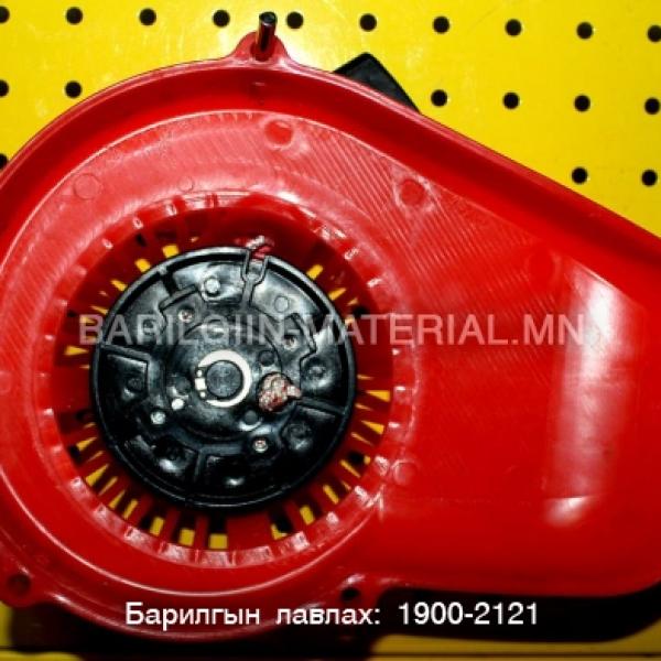 цахилгаан хөрөө гар мануэл