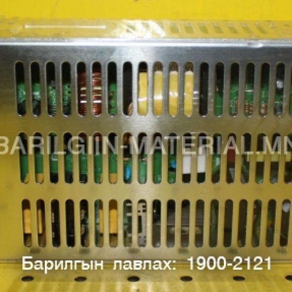 адаптер, Трансформатор S-201-24