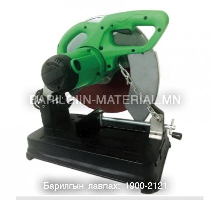 Таслах машин WK-CM-355B