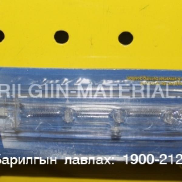 кварц гэрэл