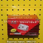 DE CHENG цоож