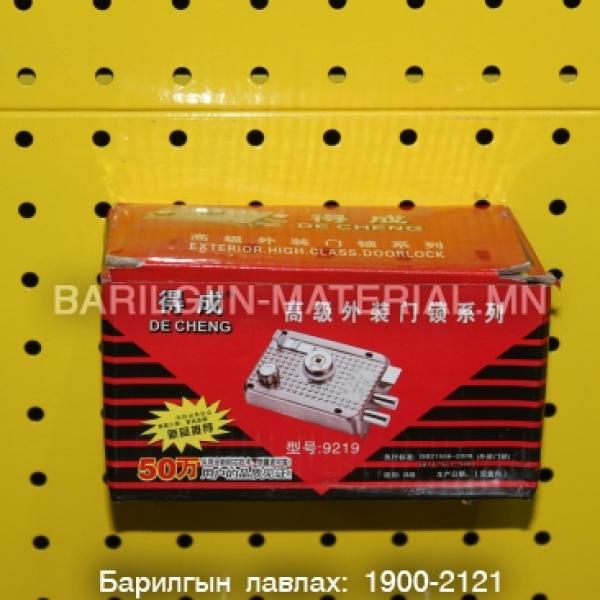 DE CHENG цоож