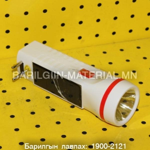 Гар чийдэн Dp-9109B