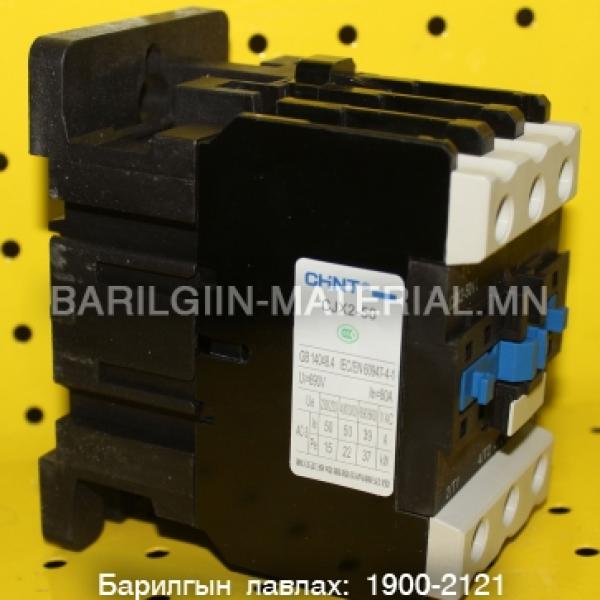 220v 80а пускатель CJX2 5011