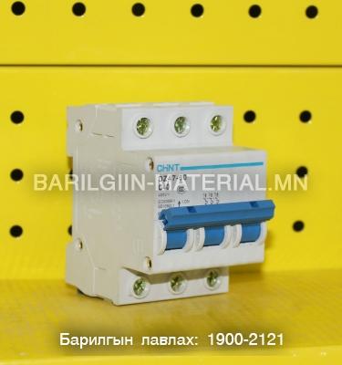 chint 3 паз с40 автомат DZ47-60