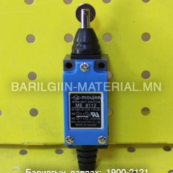 Moujen Minilimit Switch Me 8112