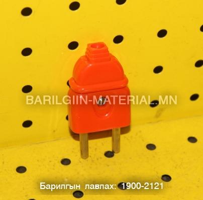 Вилк