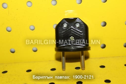 ишнүүр вилка