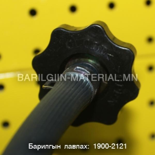 Газны хошуу
