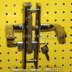 Mortise Handle Door Lock модон хаалганы цоож
