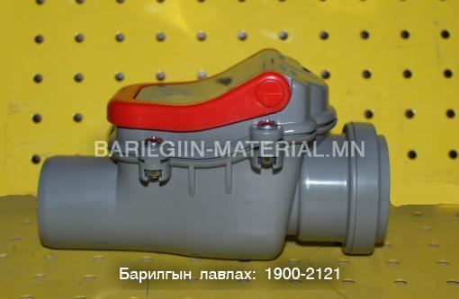 үл буцаах клапан 100ф шулуун