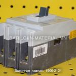 3 паз 63а aвтомат chint