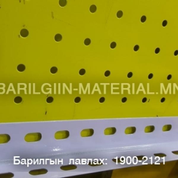 булан төмөр