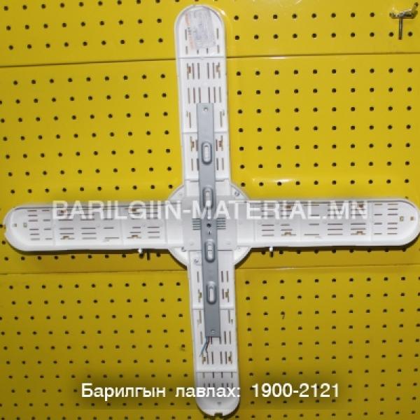 нэмэх гэрэл