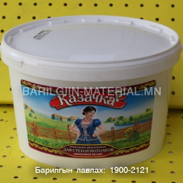 Эмульс