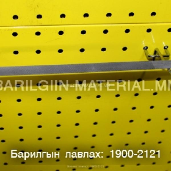 Том бөөрөнхий хуурай