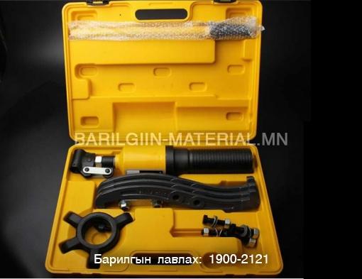 TQ – 19 Холхивч суглагч 20t
