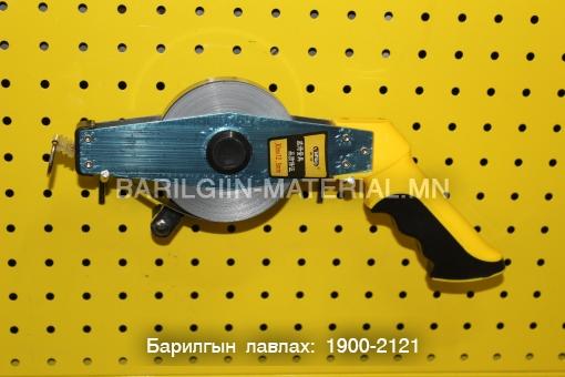 Бариултай төмөр метр