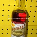 Морилко/ногоон шар/