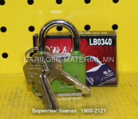 Цоож/LBO/