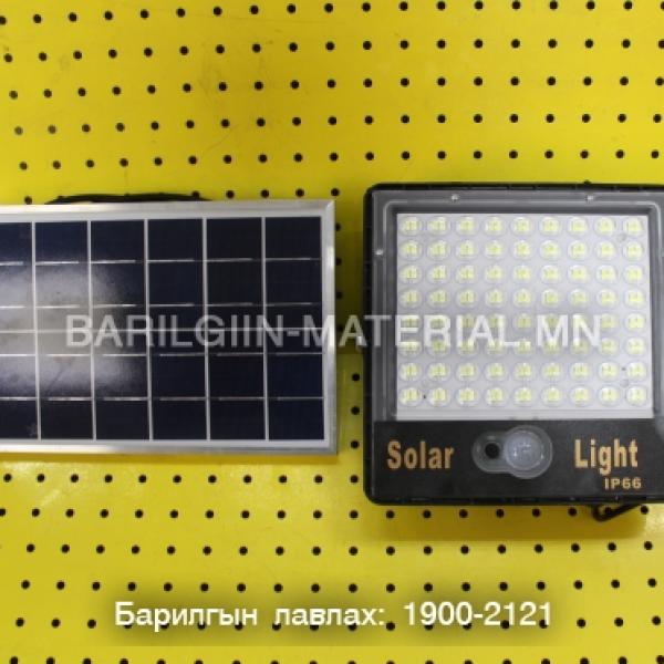 SP081 Линзний проекторын гэрэл 200W