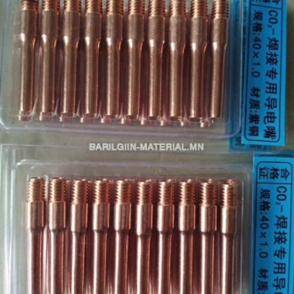 Contact tip 24KD