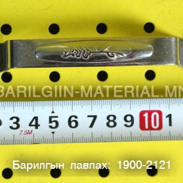 Бариул