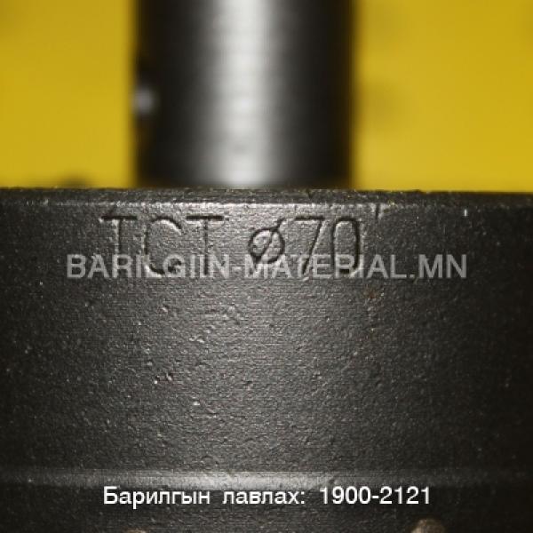 Төмрийн ухдаг өрөм