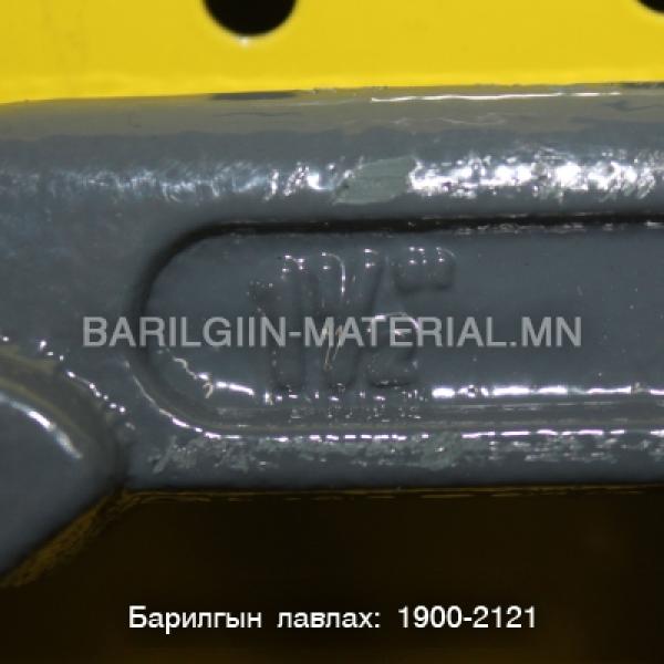 Газуу