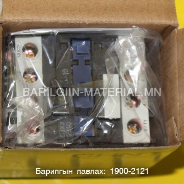 220v 40а пускатель CJX2 2510