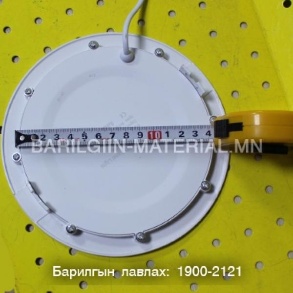 Дүүжин таазны Лед гэрэл