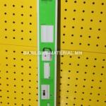 Гар чийдэн Led-715B
