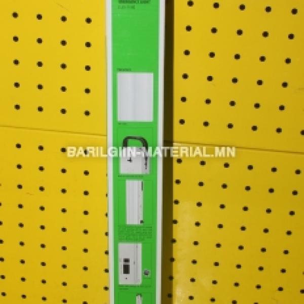 Гар чийдэн Led-715B